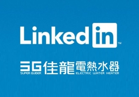 linkedin